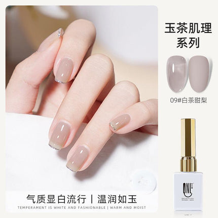 Nail Color Glue Jade Tea Texture YSN017 - Chic Decent