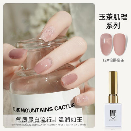 Nail Color Glue Jade Tea Texture YSN017 - Chic Decent