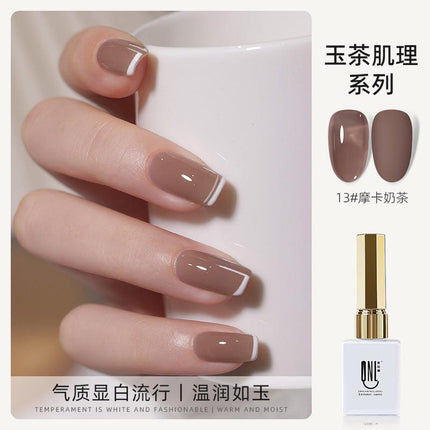 Nail Color Glue Jade Tea Texture YSN017 - Chic Decent