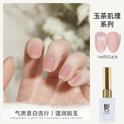 Nail Color Glue Jade Tea Texture YSN017 - Chic Decent