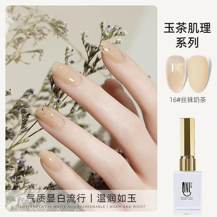 Nail Color Glue Jade Tea Texture YSN017 - Chic Decent