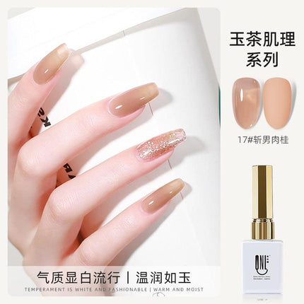 Nail Color Glue Jade Tea Texture YSN017 - Chic Decent