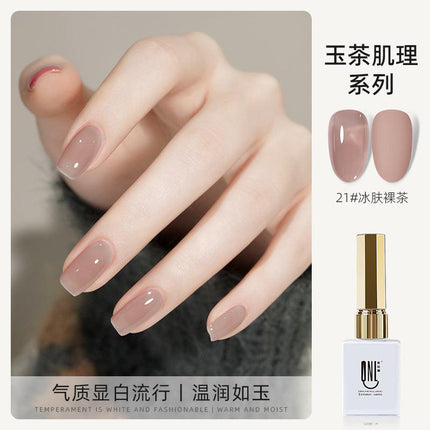 Nail Color Glue Jade Tea Texture YSN017 - Chic Decent