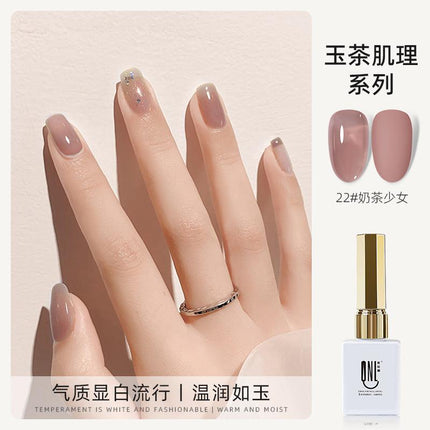 Nail Color Glue Jade Tea Texture YSN017 - Chic Decent