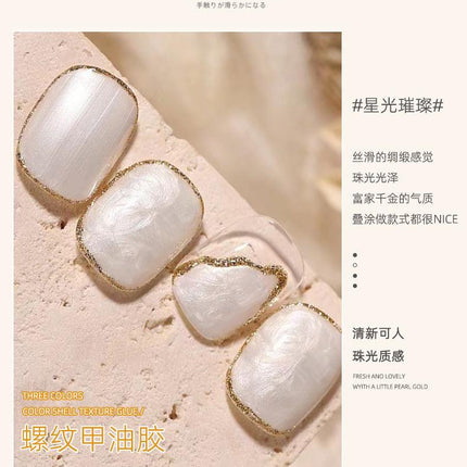 Nail Color Glue Pearl Shell Effect YSN010 - Chic Decent