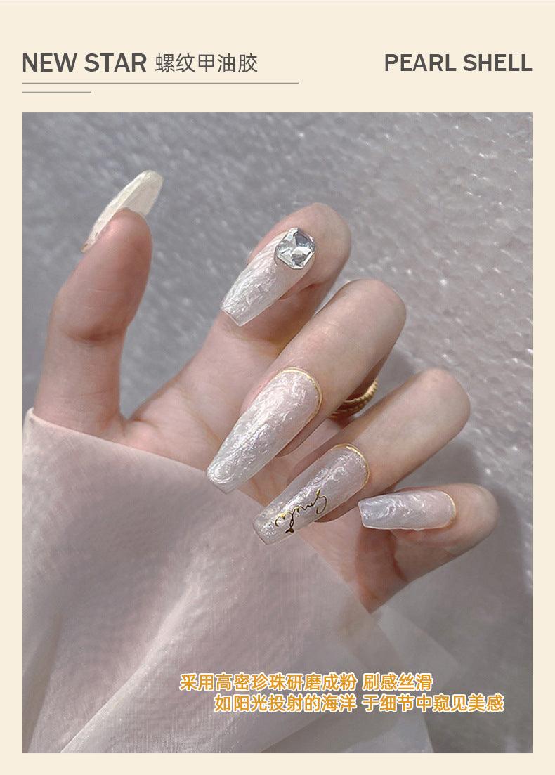 Nail Color Glue Pearl Shell Effect YSN010 - Chic Decent