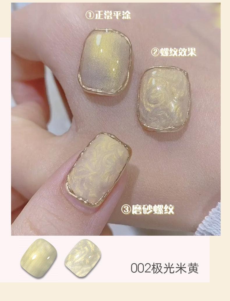 Nail Color Glue Pearl Shell Effect YSN010 - Chic Decent