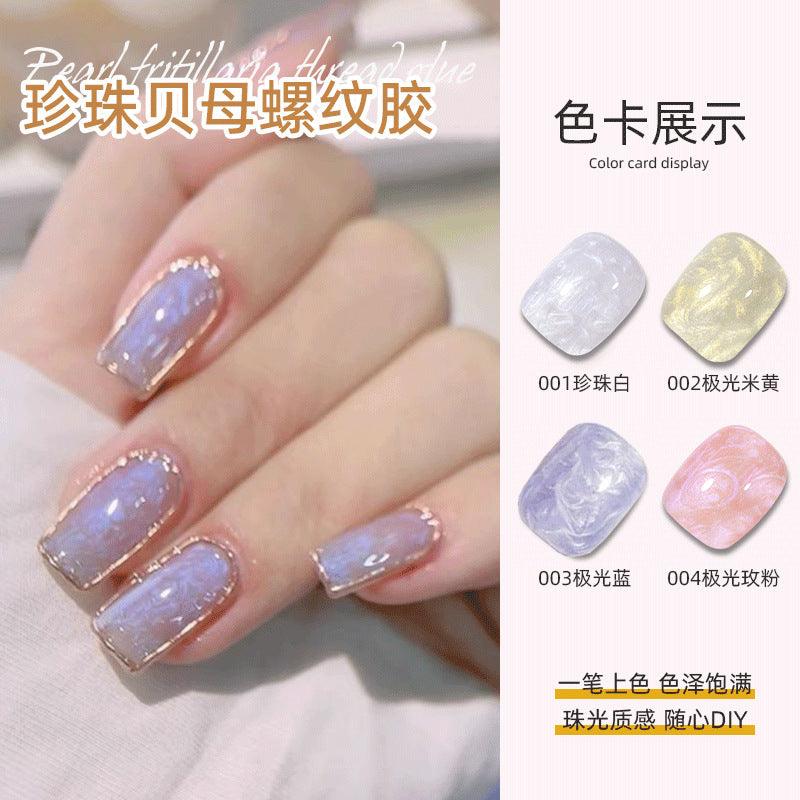 Nail Color Glue Pearl Shell Effect YSN010 - Chic Decent