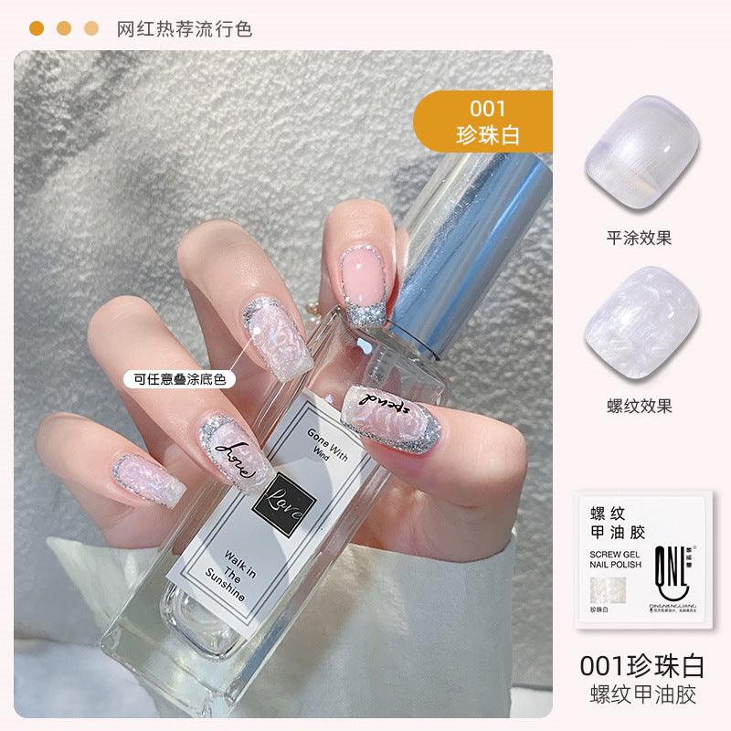 Nail Color Glue Pearl Shell Effect YSN010 - Chic Decent