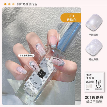 Nail Color Glue Pearl Shell Effect YSN010 - Chic Decent