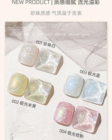 Nail Color Glue Pearl Shell Effect YSN010 - Chic Decent