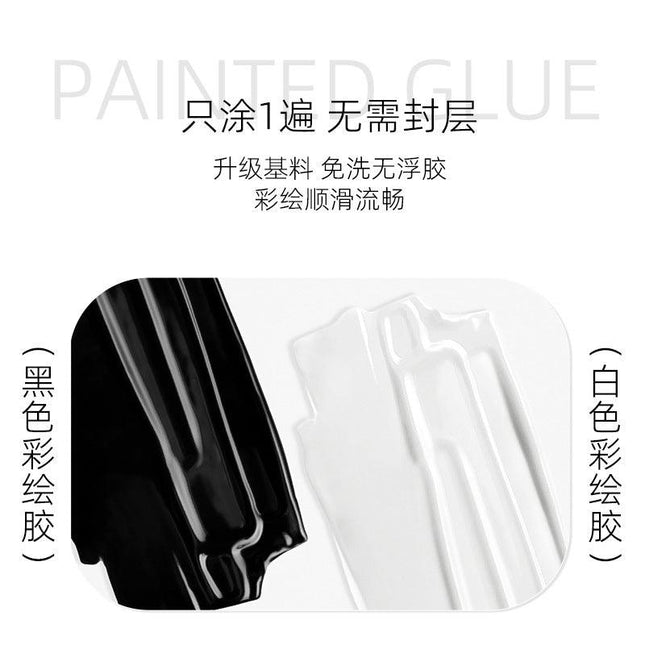 Nail No Wash Painting Glue YSN007 - Chic Decent