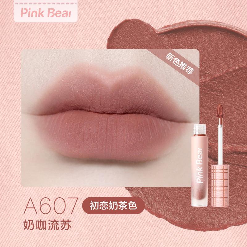 【3BY50%OFF】PINK BEAR Pink Cowboy Matte Lip Mud PB019 Selected