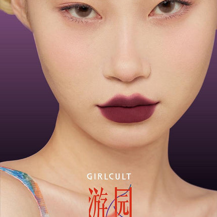 【NEW M57 G68-70】Girlcult Lip Shades G64 G62 GC023 - Chic Decent