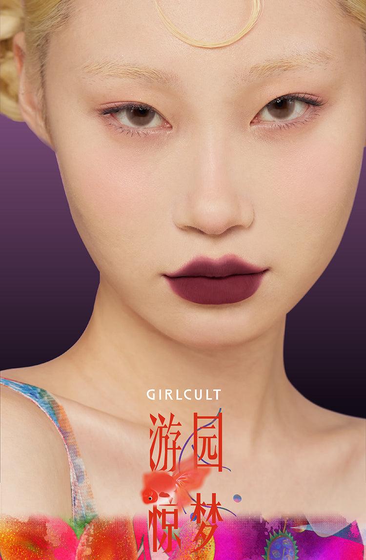 【NEW M57 G68-70】Girlcult Lip Shades G64 G62 GC023 - Chic Decent