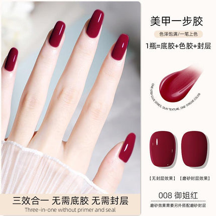 Nail 3 In 1 One Step Color Gel YSN005 - Chic Decent