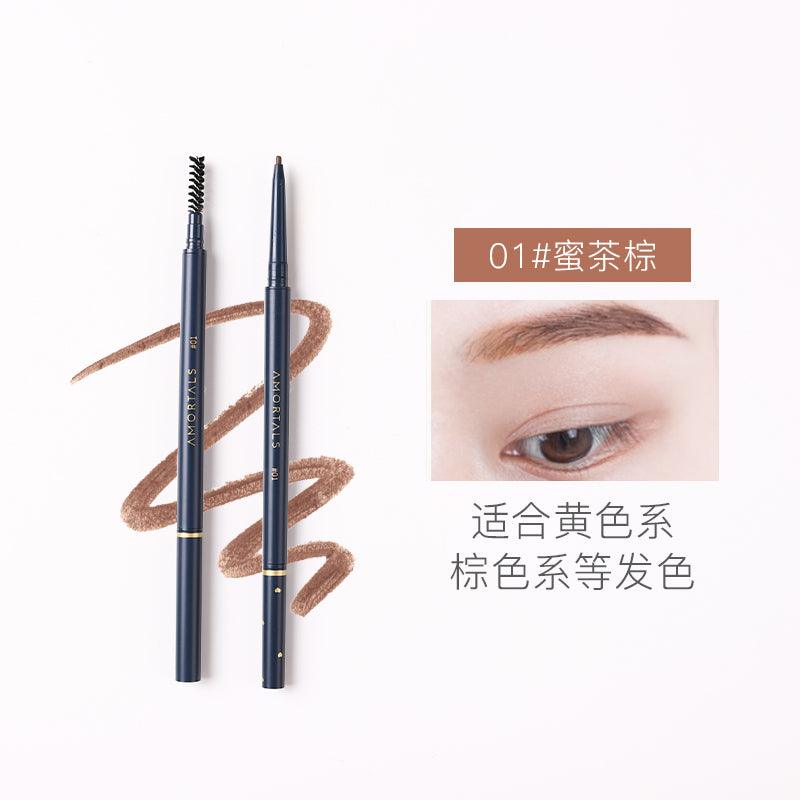 Amortals Delicate Eyebrow Pencil AMT004 - Chic Decent