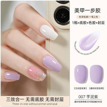 Nail 3 In 1 One Step Color Gel YSN005 - Chic Decent