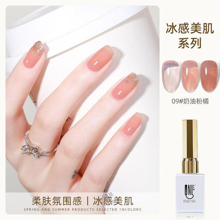 Nail Color Glue 9g YSN002 - Chic Decent