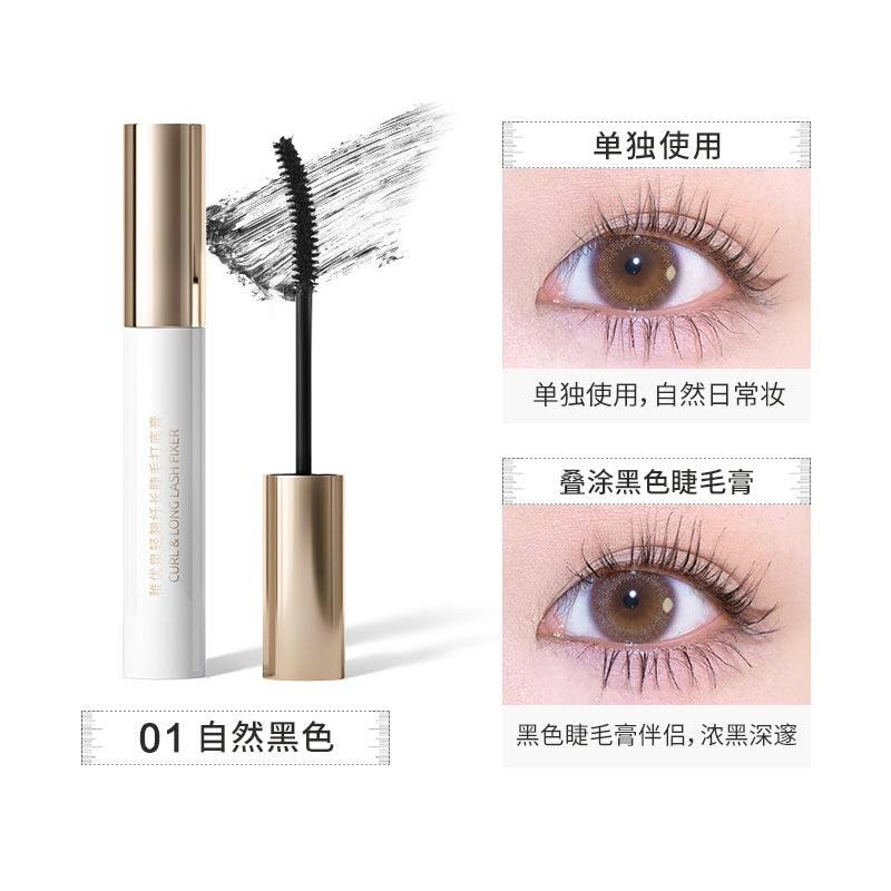 Chioture Curl Longlash Mascara Fixer COT016 #02 #01