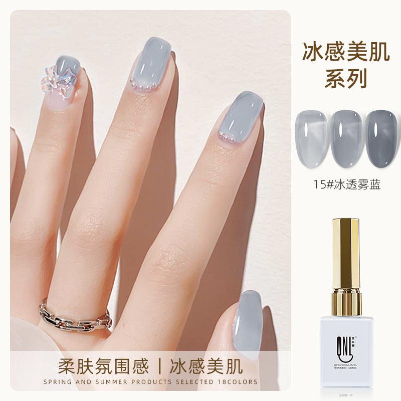Nail Color Glue 9g YSN002 - Chic Decent