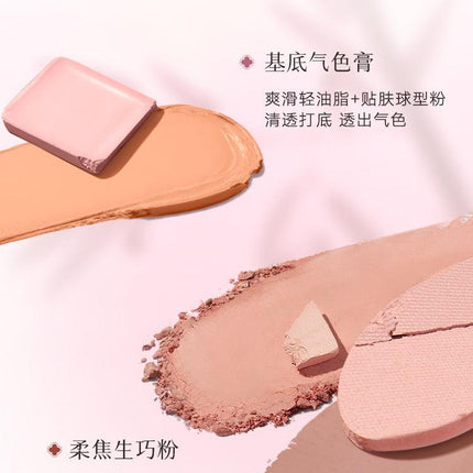 Judydoll Qixi 4Color Blusher JD138 - Chic Decent