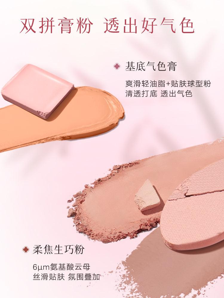 Judydoll Qixi 4Color Blusher JD138 - Chic Decent