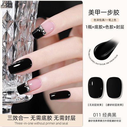 Nail 3 In 1 One Step Color Gel YSN005 - Chic Decent