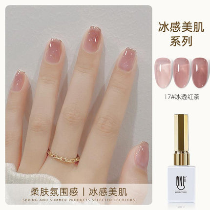 Nail Color Glue 9g YSN002 - Chic Decent