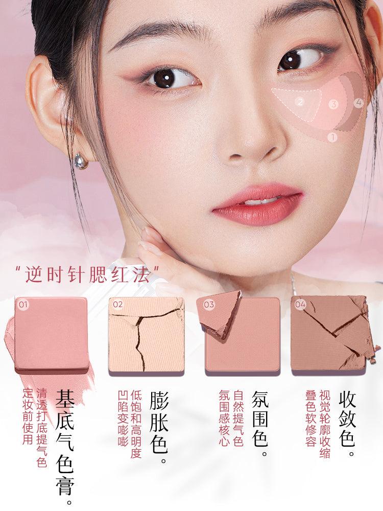 Judydoll Qixi 4Color Blusher JD138 - Chic Decent