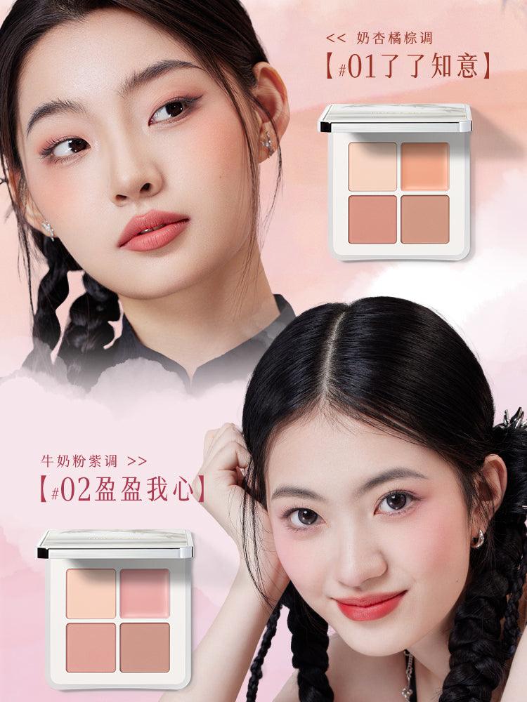 Judydoll Qixi 4Color Blusher JD138 - Chic Decent