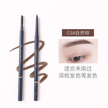 Amortals Delicate Eyebrow Pencil AMT004 - Chic Decent