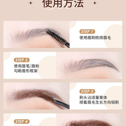 Chioture Eyebrow Dye COT020 - Chic Decent