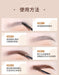 Chioture Eyebrow Dye COT020 - Chic Decent