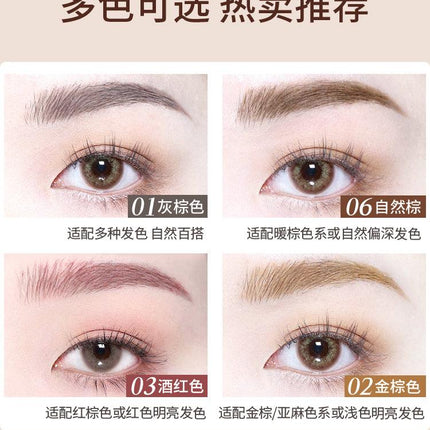 Chioture Eyebrow Dye COT020 - Chic Decent