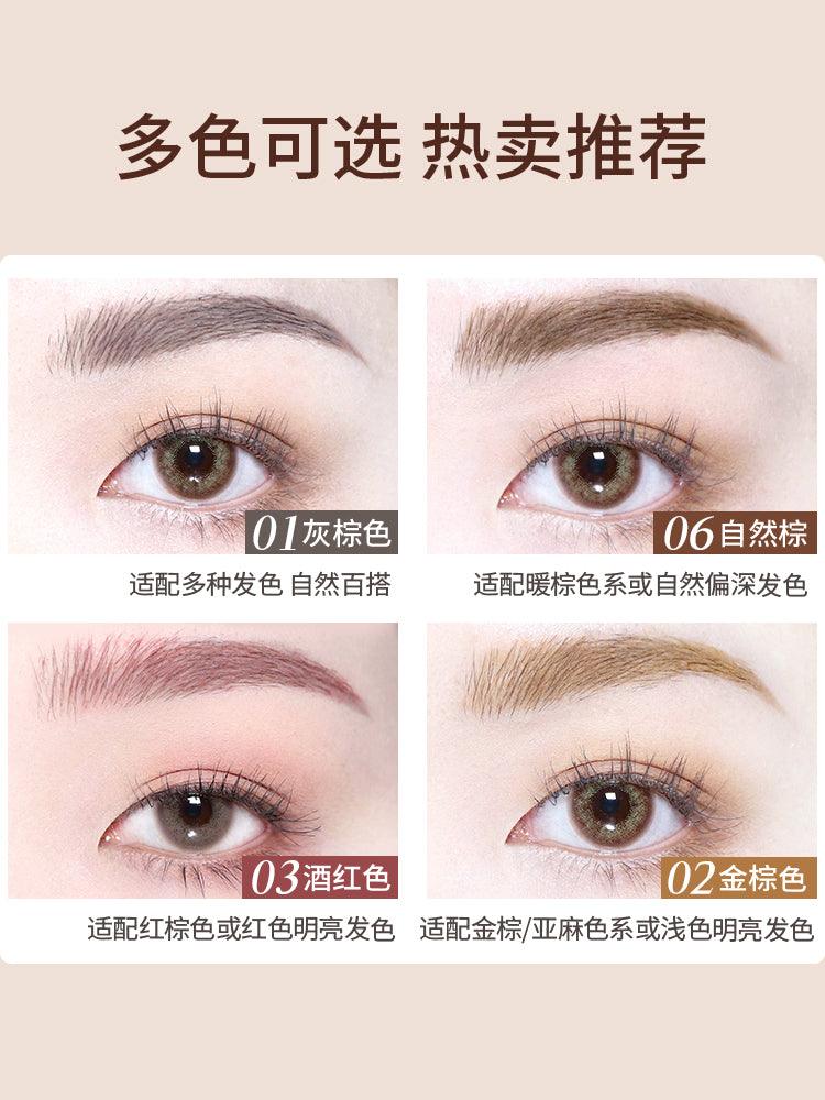 Chioture Eyebrow Dye COT020 - Chic Decent