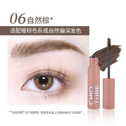 Chioture Eyebrow Dye COT020 - Chic Decent