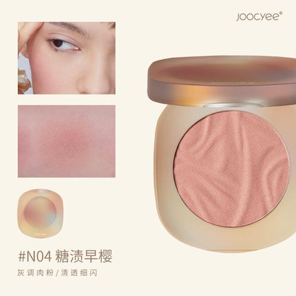 Joocyee Tortoise Shell Blush JC004 N04