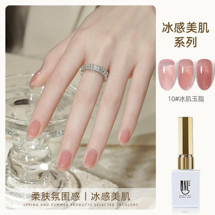 Nail Color Glue 9g YSN002 - Chic Decent