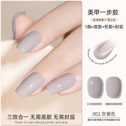 Nail 3 In 1 One Step Color Gel YSN005 - Chic Decent