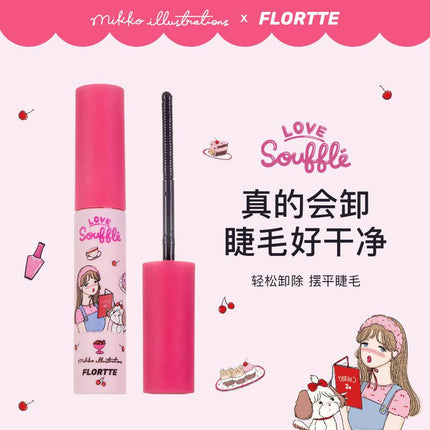 Flortte Mikko No Curling Mascara Remover FLT069 - Chic Decent