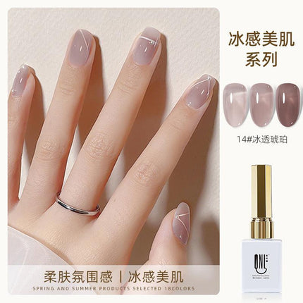 Nail Color Glue 9g YSN002 - Chic Decent