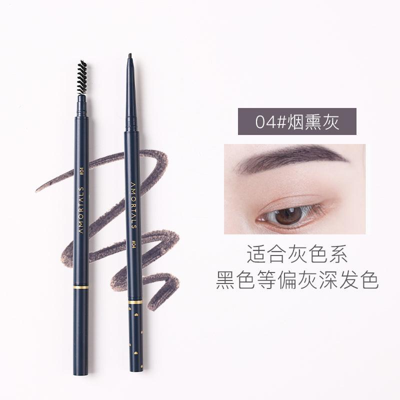 Amortals Delicate Eyebrow Pencil AMT004 - Chic Decent
