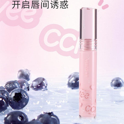 Veecci Moist Lip Glaze VC032 - Chic Decent