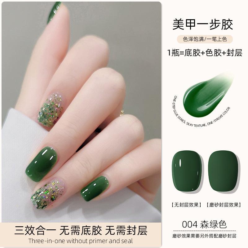Nail 3 In 1 One Step Color Gel YSN005 - Chic Decent