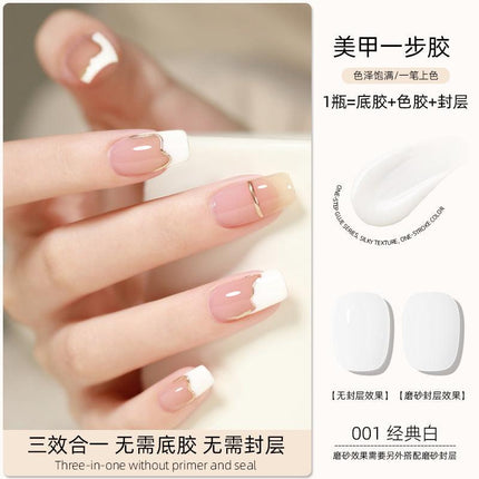 Nail 3 In 1 One Step Color Gel YSN005 - Chic Decent