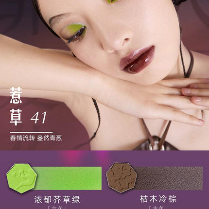 【NEW #48 #49】Girlcult The Classic of Bazarre Tales Eyeshadow Palette GC024 - Chic Decent