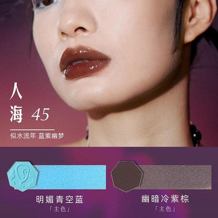 【NEW #48 #49】Girlcult The Classic of Bazarre Tales Eyeshadow Palette GC024 - Chic Decent