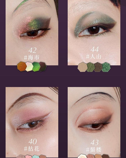 【NEW #48 #49】Girlcult The Classic of Bazarre Tales Eyeshadow Palette GC024 - Chic Decent