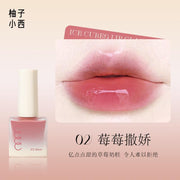 CCSheer Ice Cubes Lip Glaze CCS007 #01 02